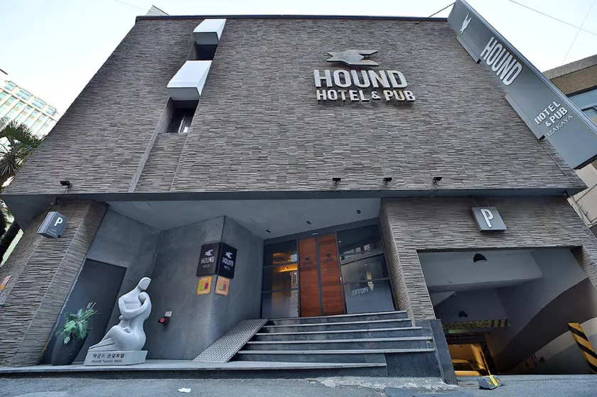 Seomyeon Hound Hotel 1st Street - Image 1