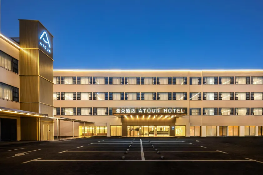 Atour Hotel Dongguan Dongcheng 33 Town - Image 1