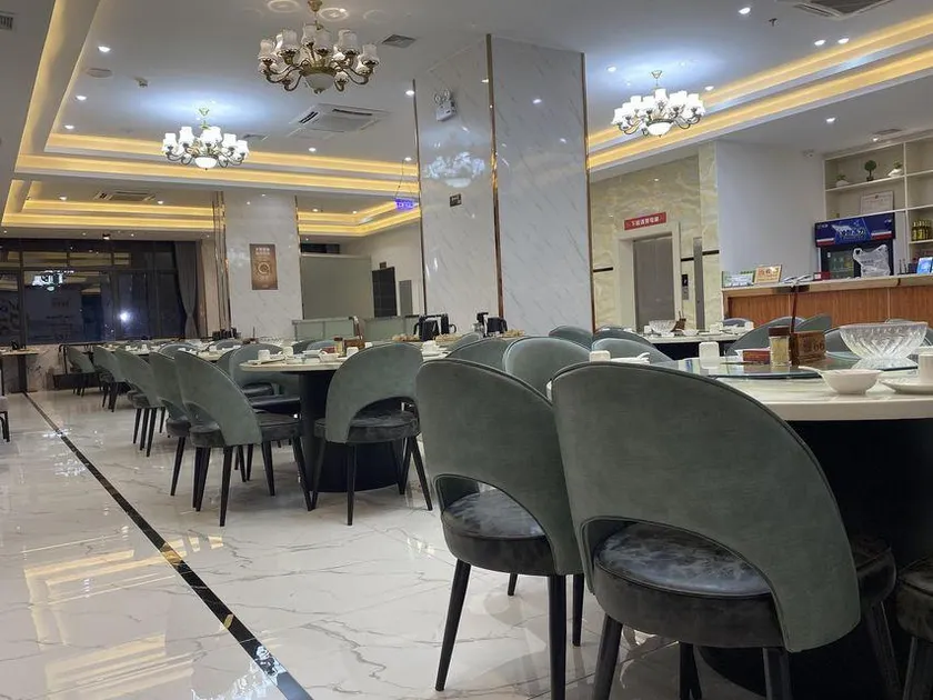 Boluoli City Hotel - Image 1