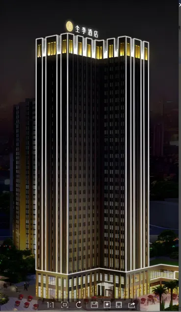 JI Hotel Changsha Dongtang - Image 1