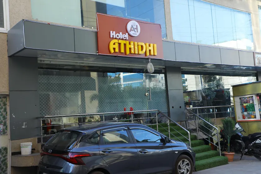 ATHIDHI HOTEL & SUITES - Image 1