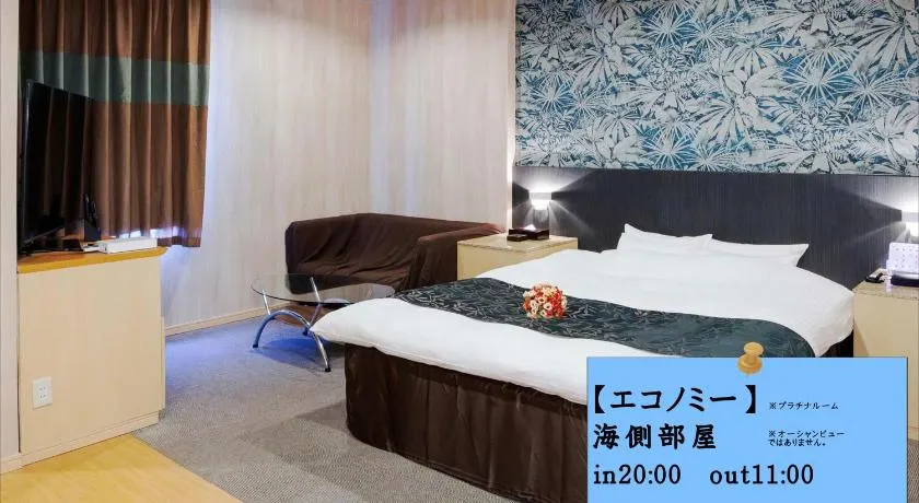 Hotel 4Season - Image 1
