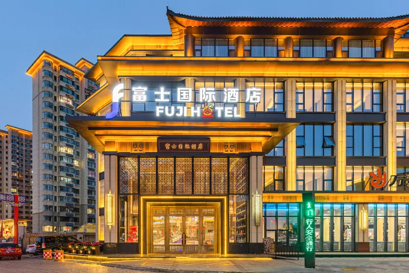 Fuji International Hotel Zhangbei Qingming Street - Image 1