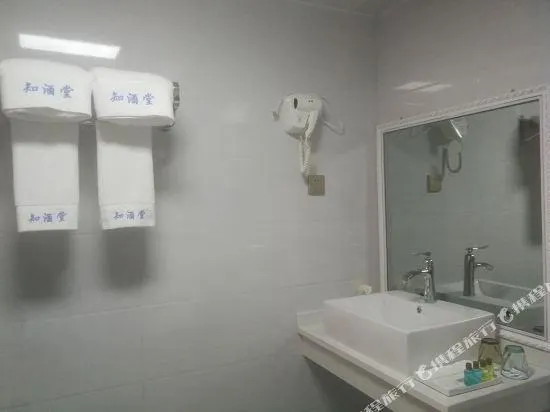 Zhijiutang Viewing Hotel - Image 1