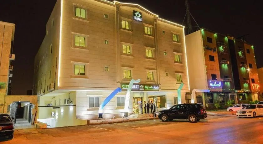 City Guests Hotel Suites - Image 1