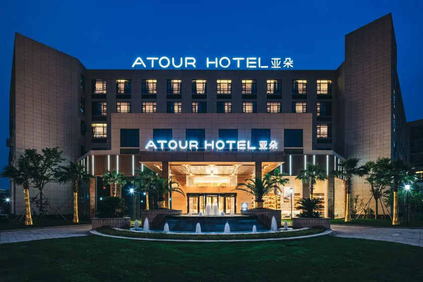 Atour Hotel Ningbo Airport Yinzhou Avenue - Image 1
