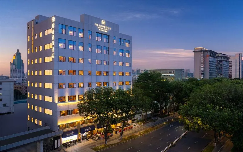 Metropolo Jinjiang Hotels (Dongguan Guomao Center Huiyicheng Branch) - Image 1