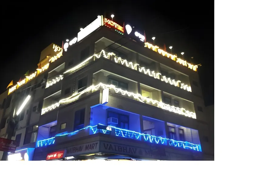 Hotel Ganpati Plaza - Image 1