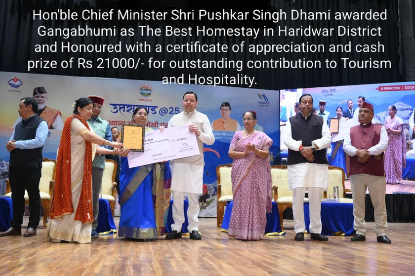 Gangabhumi Homestay - Award winner, the Best family homestay in Haridwar - Image 1