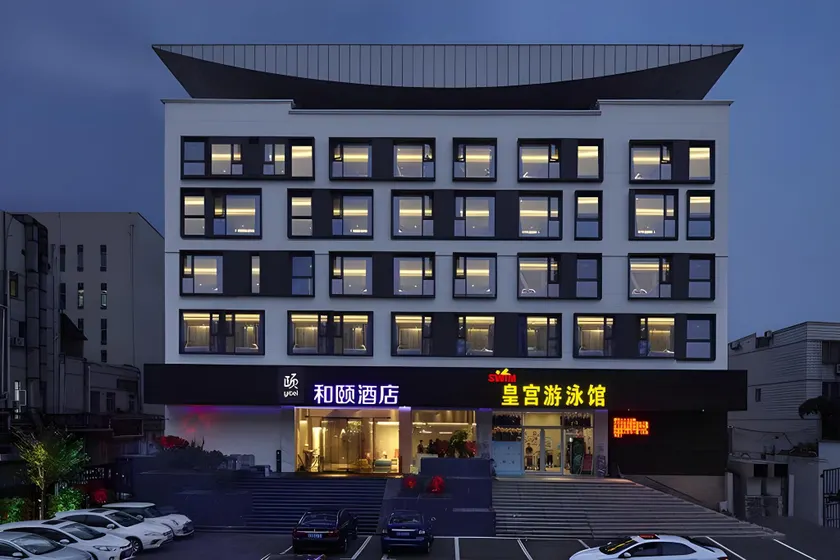 Jinjiang Inn Yangzhou Slender West Lake Dongguan Street - Image 1