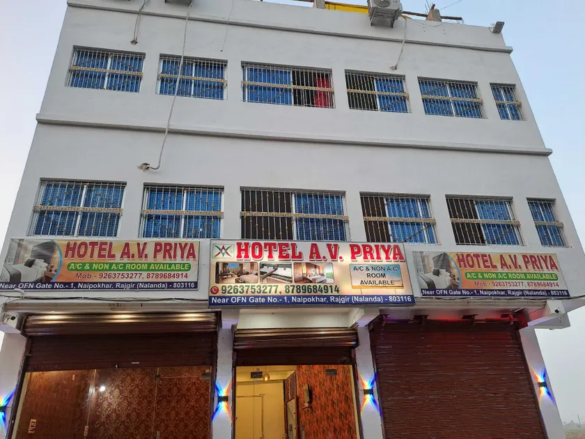 HOTEL AV Priya Rajgir - Image 1