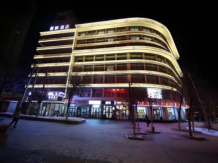 Lavande Hotel Urumqi Changjiang Road International Business Trade City - Image 1