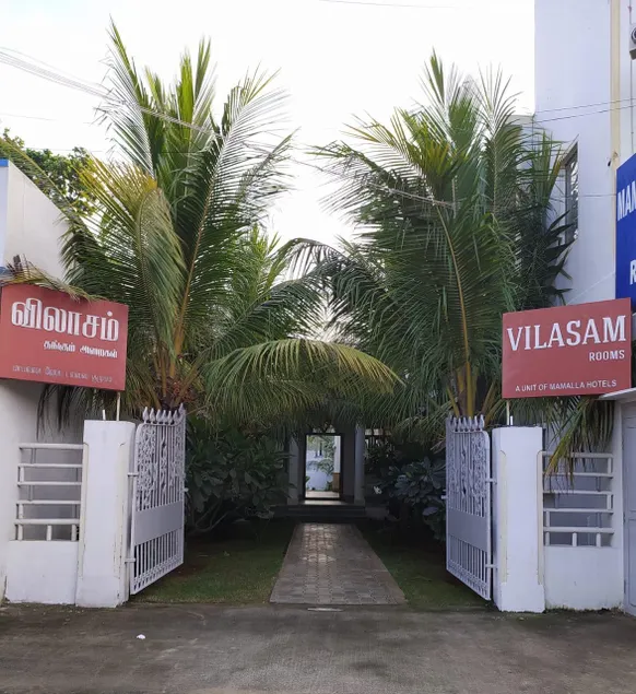 Vilasam - Image 1