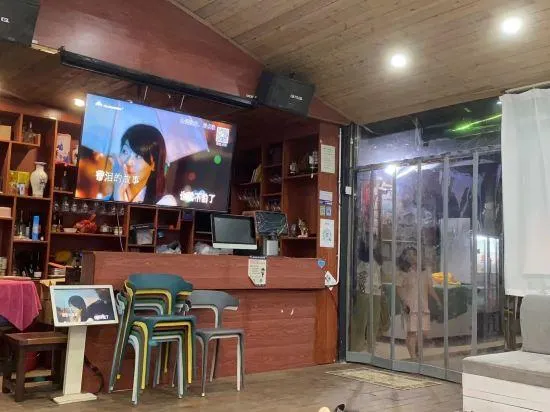 YeLin Homestay - Image 1