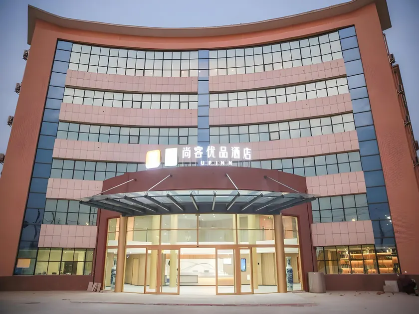 UPINN Jiangsu Suqian hubin District Xiaodian Town - Image 1