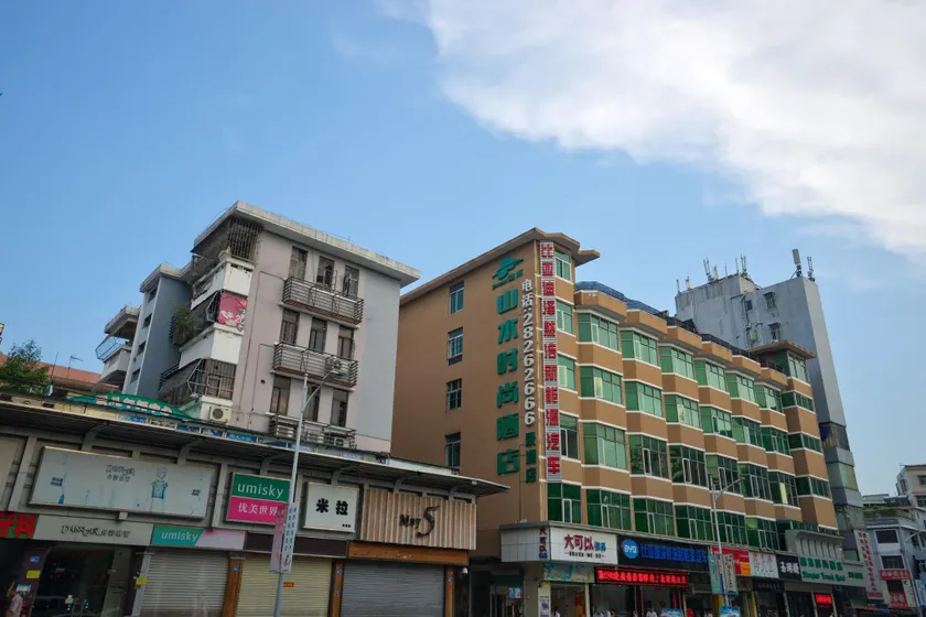 Shanshui Hotel Buji Metro Branch - Image 1