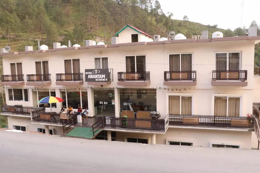 Hotel Anantam Residency - Image 1