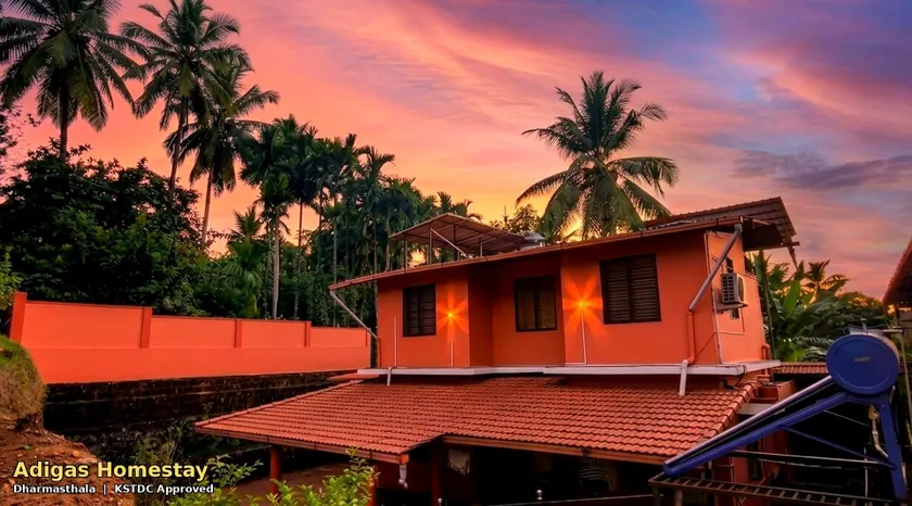 Adiga's Homestay Dharmasthala - Image 1