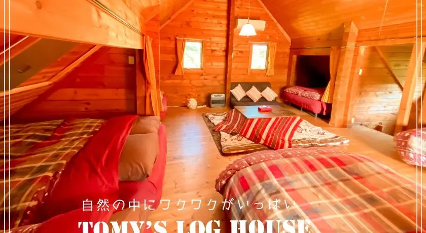 Tomy's Log House - Need CAR - Image 1