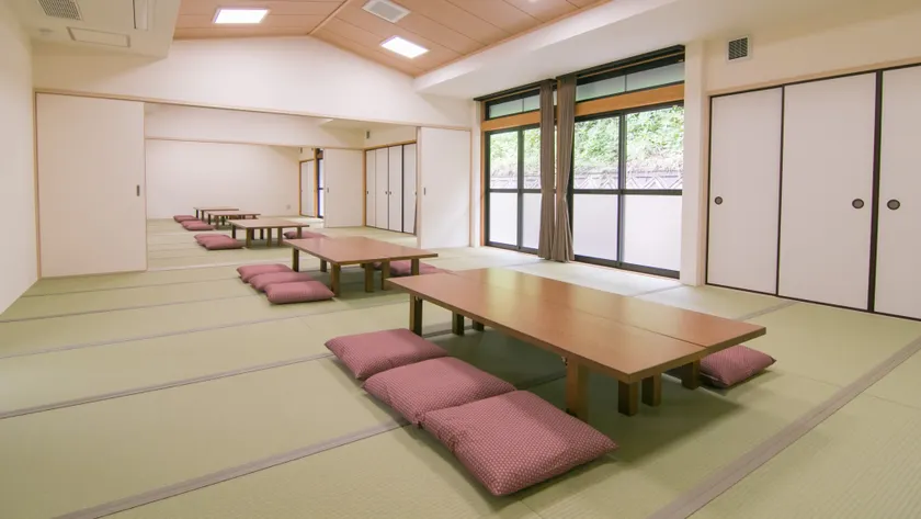 Kyoto Wazukaso - Image 1