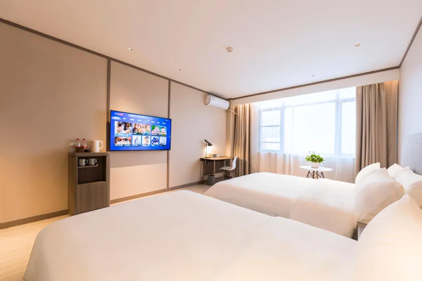 Hanting Hotel Suqian Powerlong Plaza - Image 1