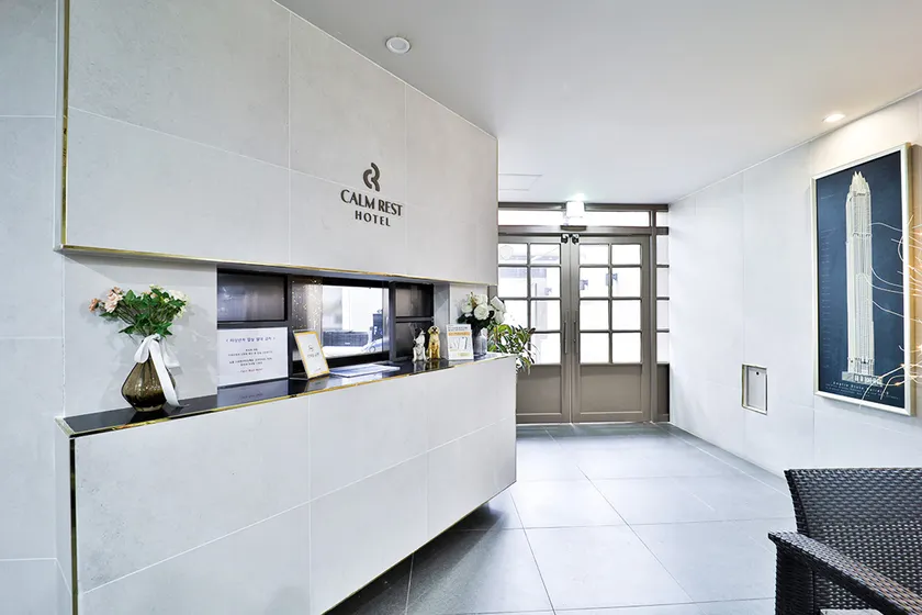 Calm Rest Hotel Busan Sasang - Image 1
