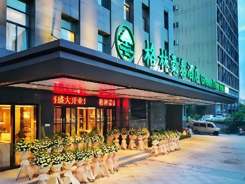 GreenTree Inn Fuzhou South Railway Station - Image 1