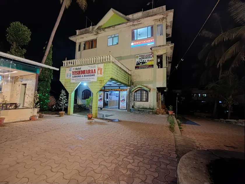 Hotel Yashdhara - Image 1