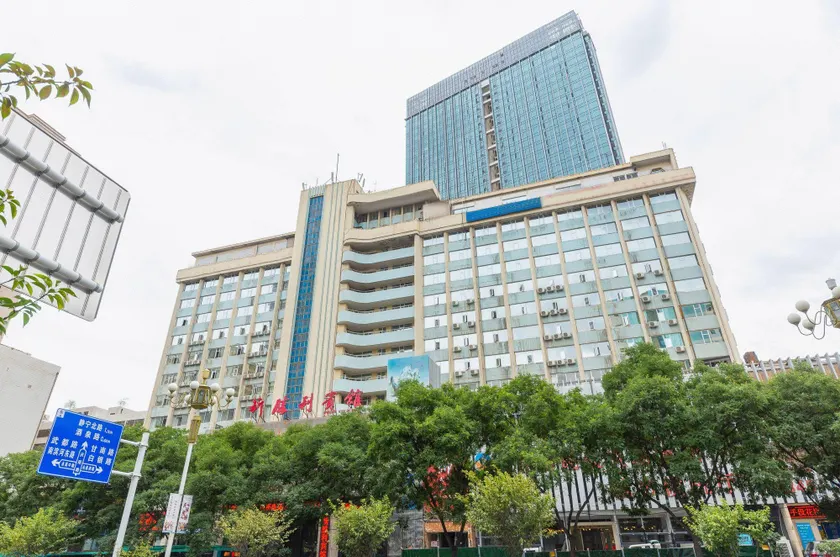 New Victory Hotel (Xiguan Zhengning Road Branch) - Image 1