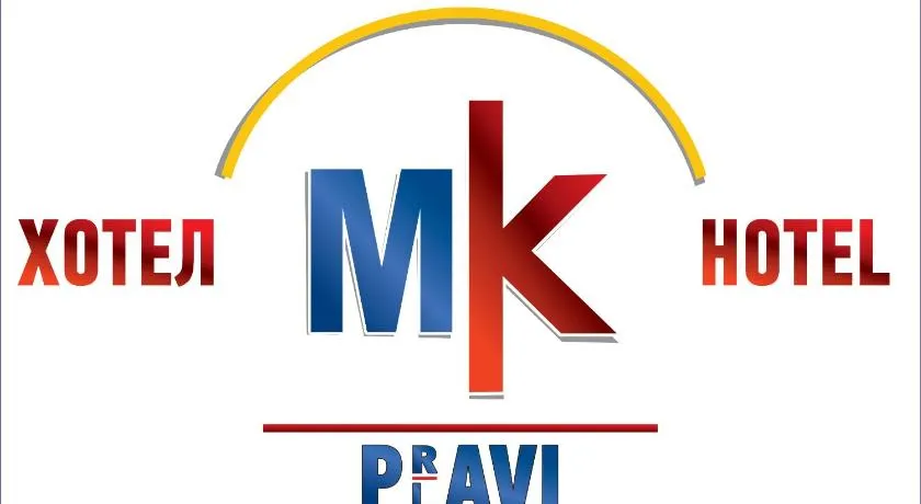 Hotel MK, Plavi restoran, Loznica - Image 1