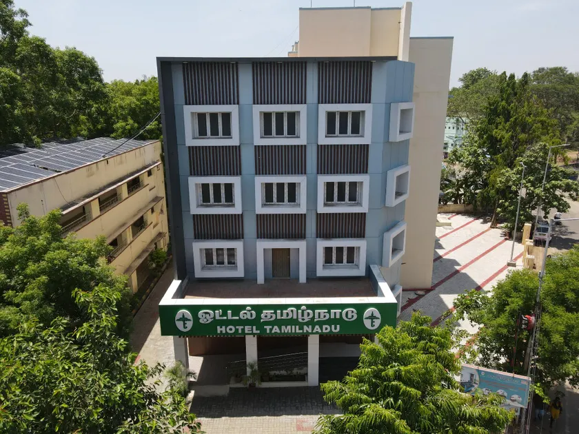 Hotel Tamilnadu Trichy - Image 1