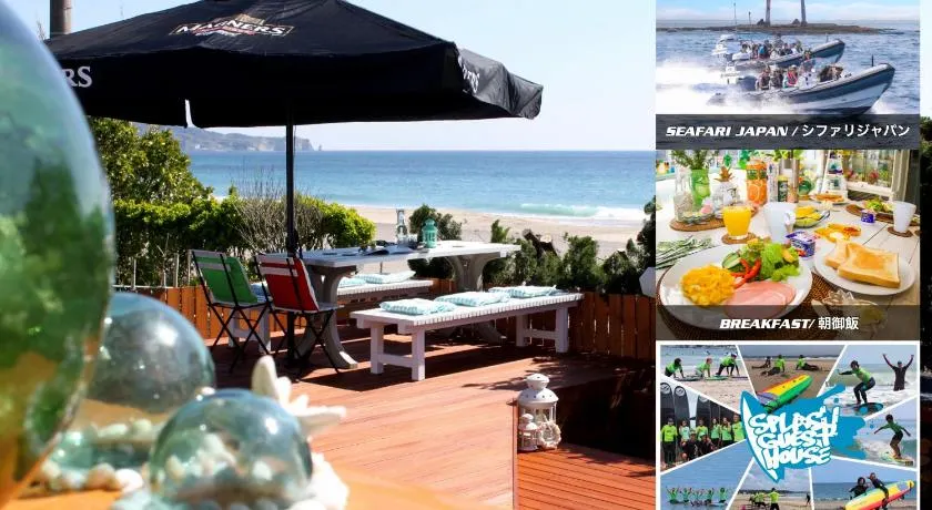 Splash Guest House - Image 1