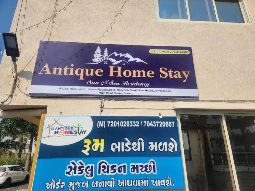 Antique Home Stay - Image 1