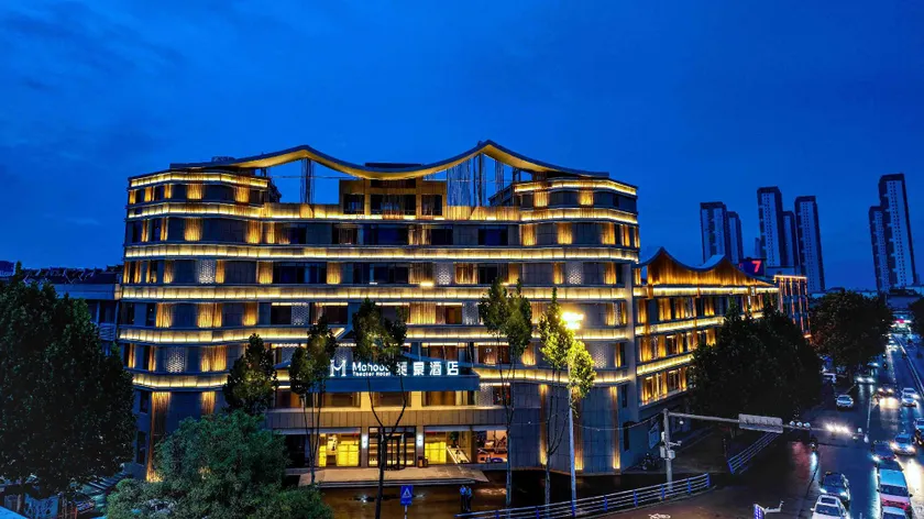 MEHOOD Hotel Jining Zoucheng - Image 1
