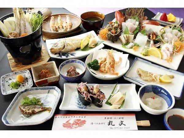 Hamasaka Onsen Umibenooyado Marubun - Image 1