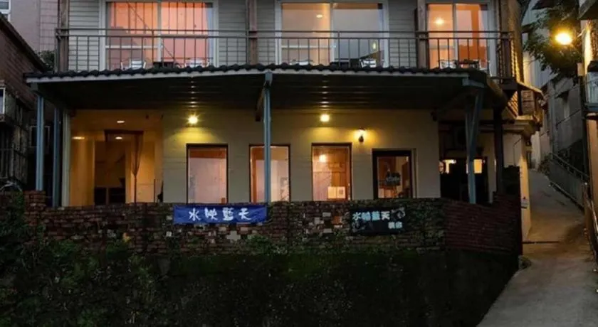 Blue Sky B&B - Image 1