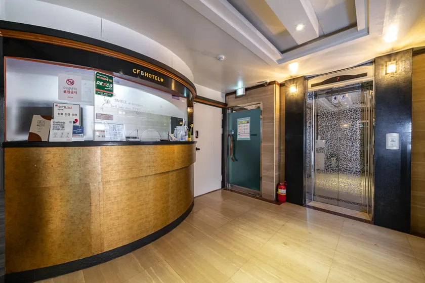 Suyu H Hotel - Image 1