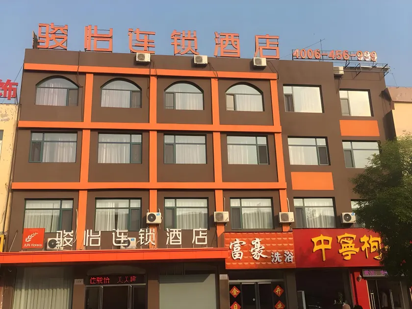 Jun Hotel Shandong Dezhou Qihe County Yangguang Road - Image 1