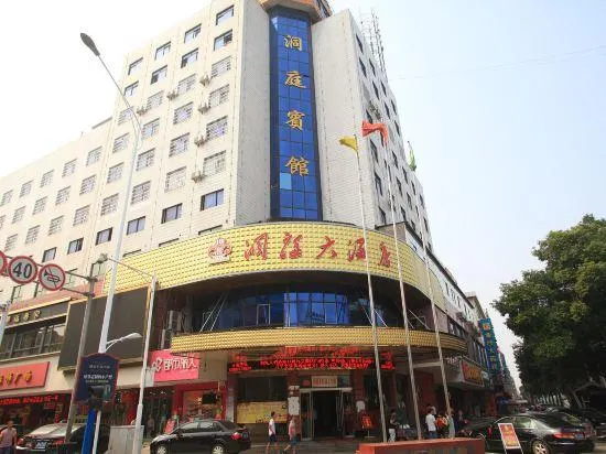 Dongting Hotel - Image 1
