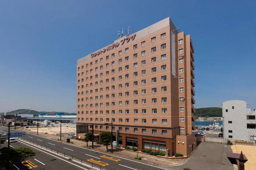 Shimonoseki Station West Washington Hotel Plaza - Image 1