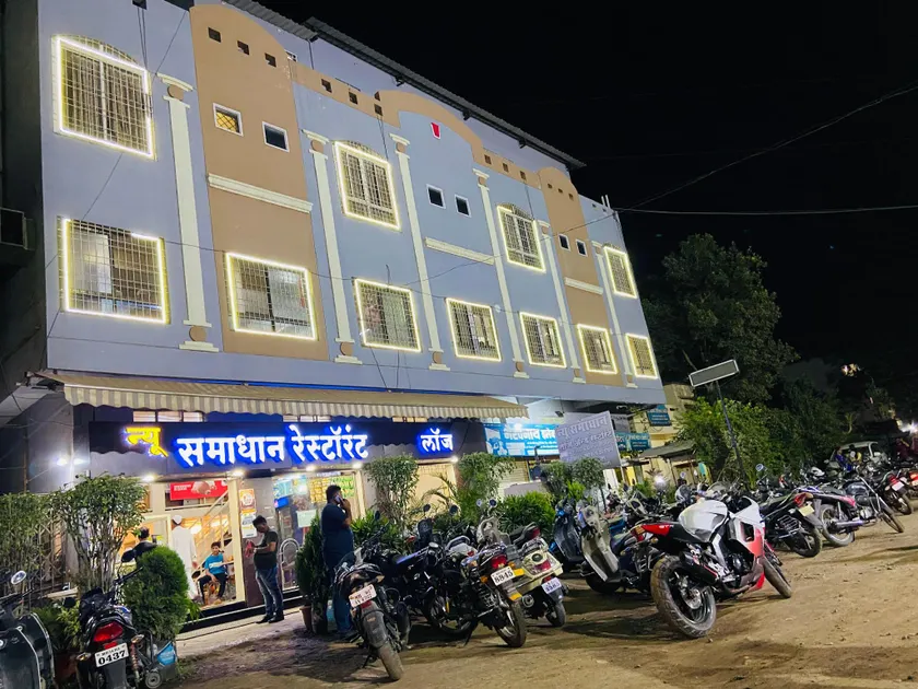 HOTEL NEW SAMADHAN - Image 1