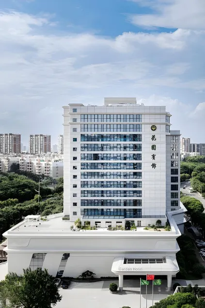 SHANTOU GARDEN HOTEL - Image 1