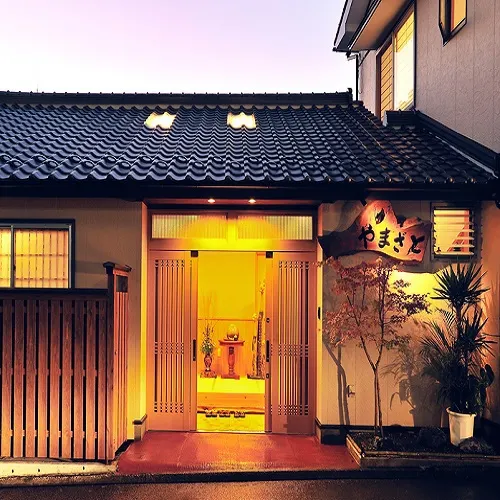 Ryojouen Yamazato - Image 1