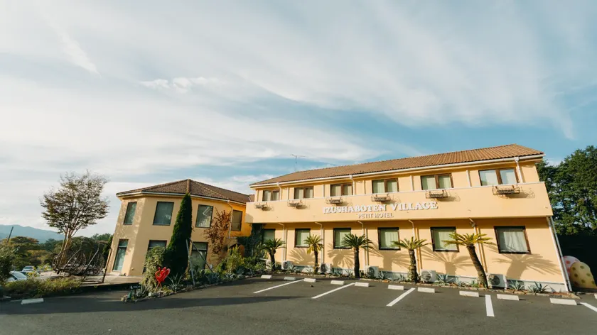 PETIT IZU SHABOTEN  VILLAGE - Image 1