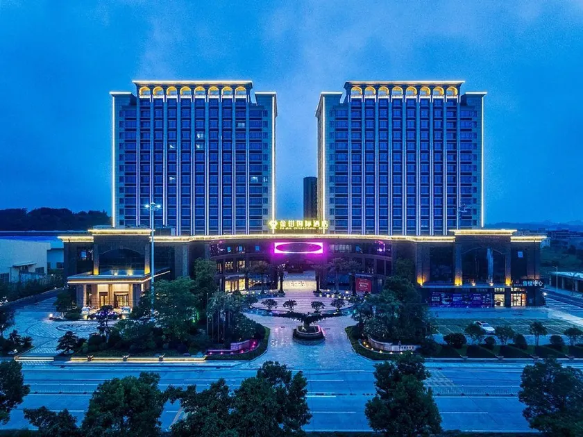 Jin Qian International Hotel - Image 1