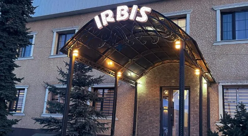 Irbis Hostel - Image 1