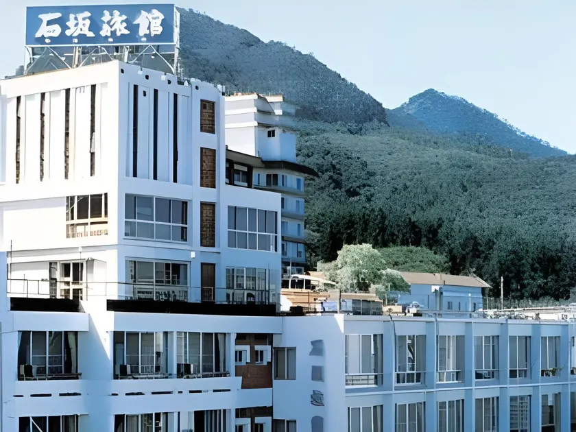 Ishizaka Ryokan - Image 1