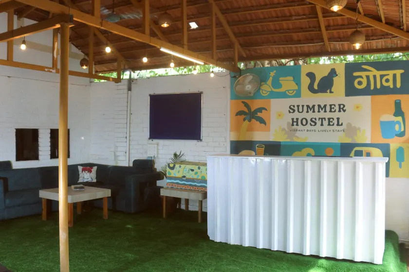 Summer Hostel - Image 1