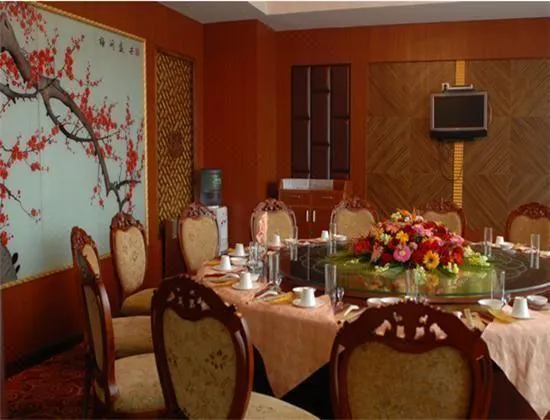 Xin Heng Bang Hotel - Image 1
