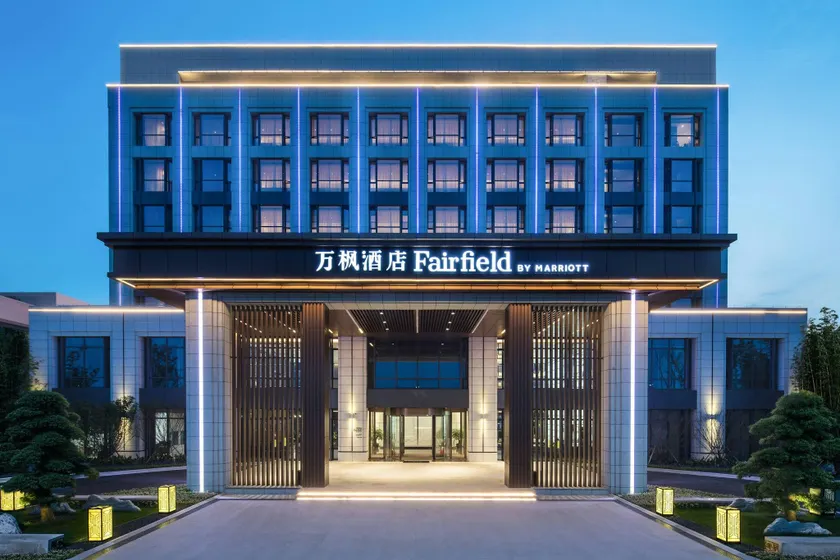 Fairfield by Marriott Taizhou Bay - Image 1